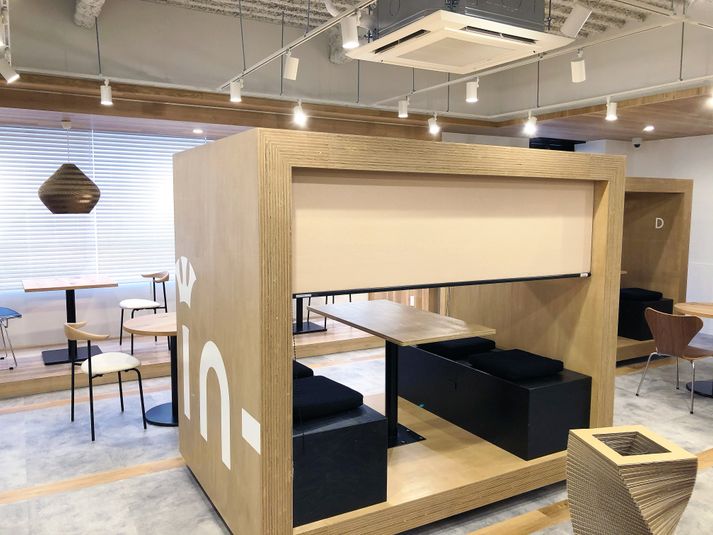 Personal Box［D］ - min-pack