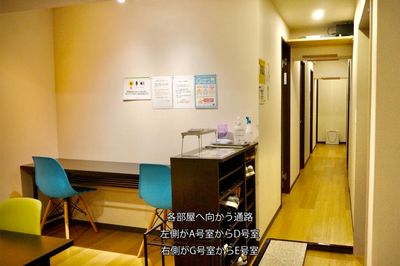グリーンハウス　新宿市谷 新宿市谷完全貸切個室-A号室の室内の写真