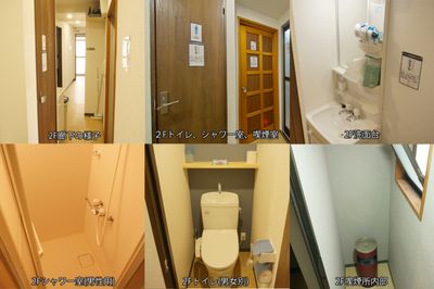 グリーンハウス　新宿市谷 新宿市谷-202号室貸切個室の室内の写真