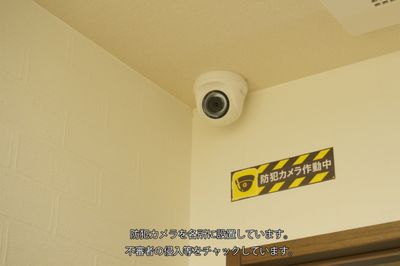 グリーンハウス　新宿市谷 新宿市谷-203号室貸切個室の室内の写真
