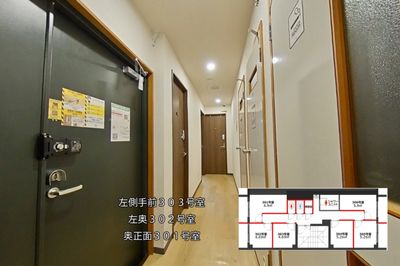 グリーンハウス　新宿市谷 新宿市谷-303号室貸切個室の室内の写真
