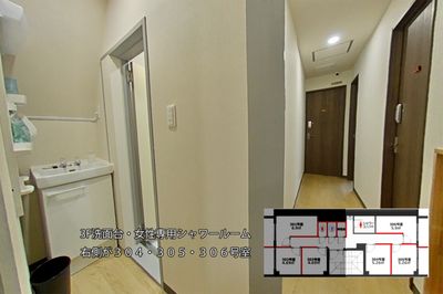 グリーンハウス　新宿市谷 新宿市谷-303号室貸切個室の室内の写真