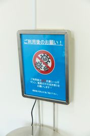 セルフィット藤沢辻堂店 セルフィット辻堂店のその他の写真