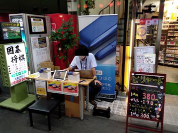 【設置例】
目に付く場所なので、
企業様のプロモーション活動としてもご利用いただけます。 - 【京橋】大京クラブｰレンタルスペース【DaikyoClub】 【 京橋‐軒先スペース 】プロモーションスペース👫の室内の写真