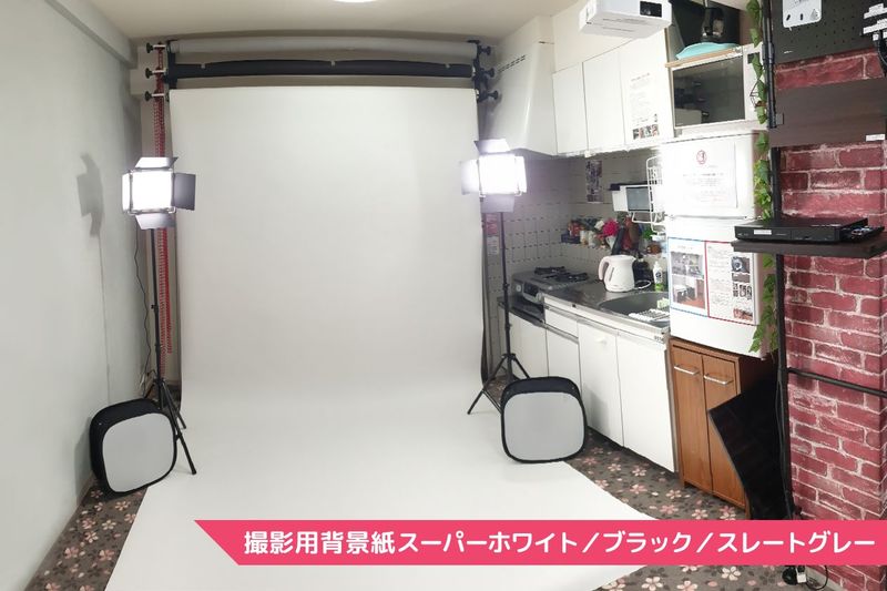 プライベートシアター・貸会議室 - 吉祥寺レンタルシアター貸会議室5