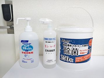 消毒液など - ネイル専用サロンモンレーブ横浜店 Aブースの設備の写真
