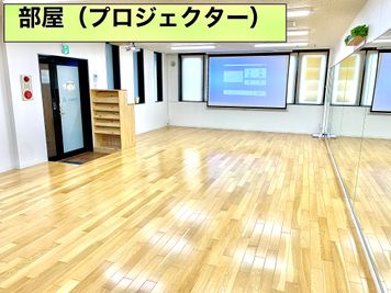 ライフ スタイル クリエイト STUDIO A（裸足専用、静かな活動専用）の室内の写真