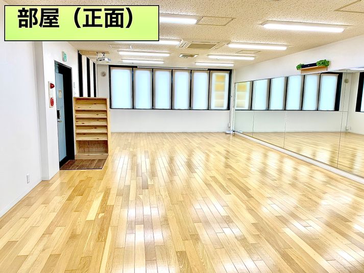 STUDIO A（裸足専用、静かな活動専用） - ライフ スタイル クリエイト