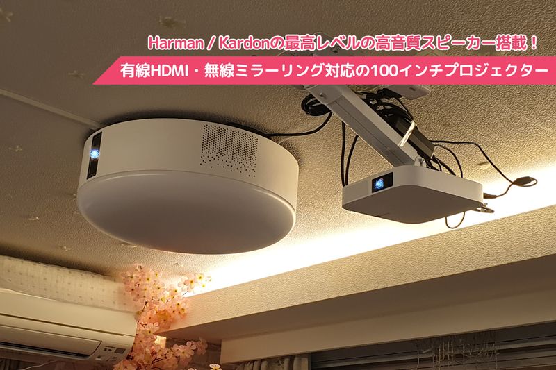 防音対策のコリアンタウン店舗ビル - コリアンタウンスペース
