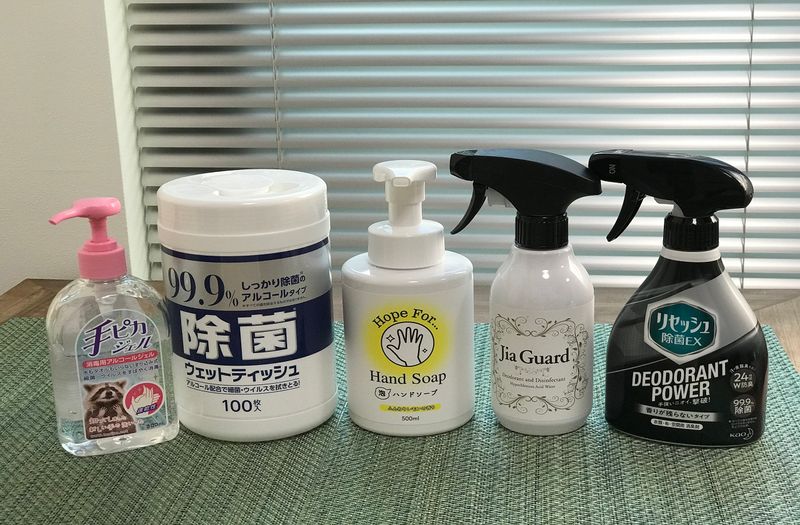 多目的スペース - ルームス