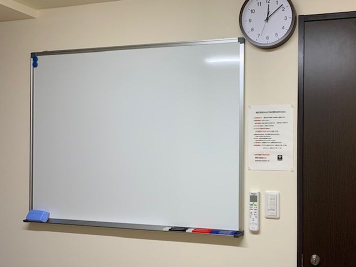 【浦和：八千代ビル】106号室 - 埼玉カンファレンスセンター