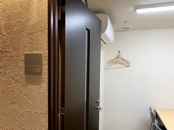 １０６号室の入口 - 埼玉カンファレンスセンター 【浦和：八千代ビル】106号室の室内の写真
