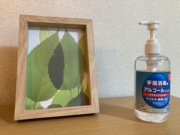 除菌液 - 市川駅前としょかんのうらいちかわ 市川駅前レンタルスペース・サロン・会議室「としょかんのうら市川」の設備の写真