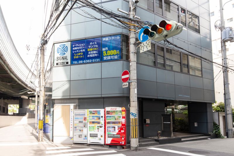 【防音室】Bスタジオ - 天しもスタジオ