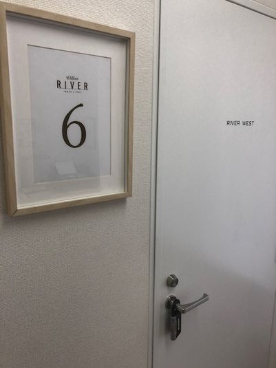 多目的スペース【6階】 - RIVERVILLAS