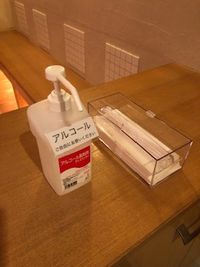アルコール除菌完備 - 恵比寿カルフール スタジオの設備の写真