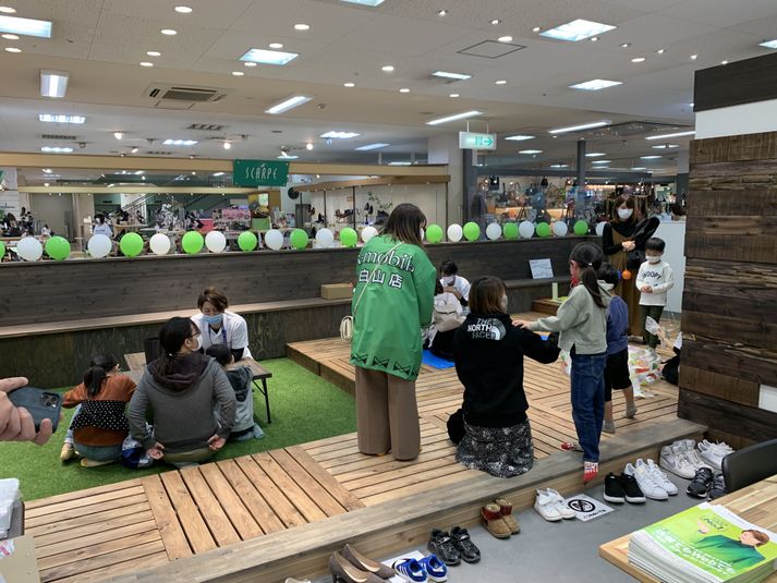 エックスモバイル白山店 - アピタ松任店