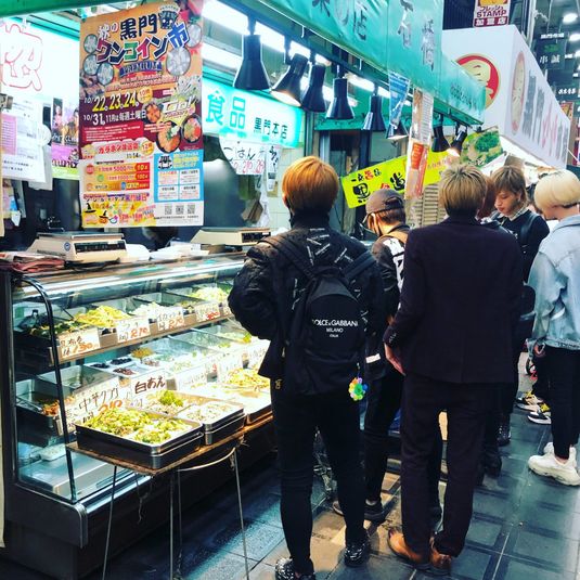 ROOM2 - KOU -食事Plan