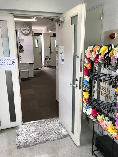 レッスン、リハーサルスタジオ。 - 音楽スタジオ