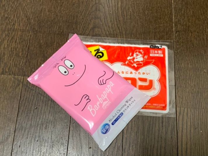 【コロナに対抗価格！！】青空教室 - Tommy space 青空教室