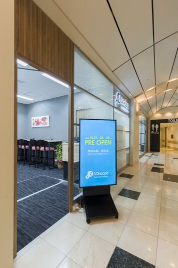 貸会議室CA2-type-C - リファレンスキャナルシティ博多