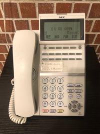 内線電話
お困りごとはお申し付けください - 恵比寿カルフール Cルームの設備の写真
