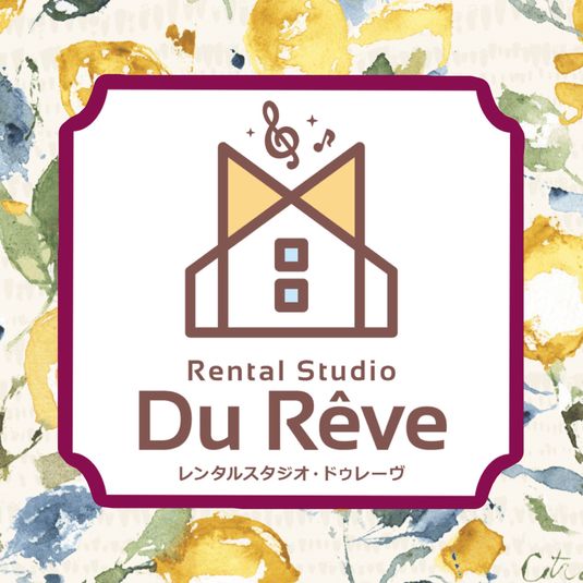 レンタルスタジオ - レンタルスタジオドゥレーヴ