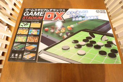 ゲームスタジアムDX
（有料オプション） - アクスペ品川 BRICK_STYLE EUROの設備の写真