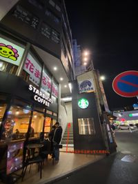【オンラインセミナー会場】代々木駅から徒歩30秒！新宿、渋谷からのアクセスも抜群の清潔感溢れる低価格セミナー会場・会議室 - ONE DAY OFFICE TOKYO リモート オンライン貸し会議室の外観の写真