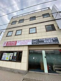 Studio Akingdom習志野台校 【船橋/習志野台】1st Floorの外観の写真