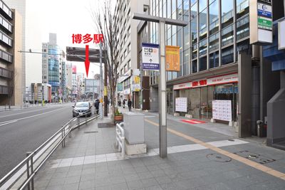 ガーデン博多駅前ビル レンタルオフィスの外観の写真