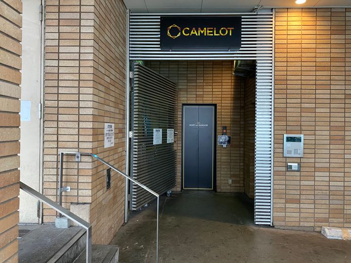 B2 GRAND FLOOR - スタジオキャメロット