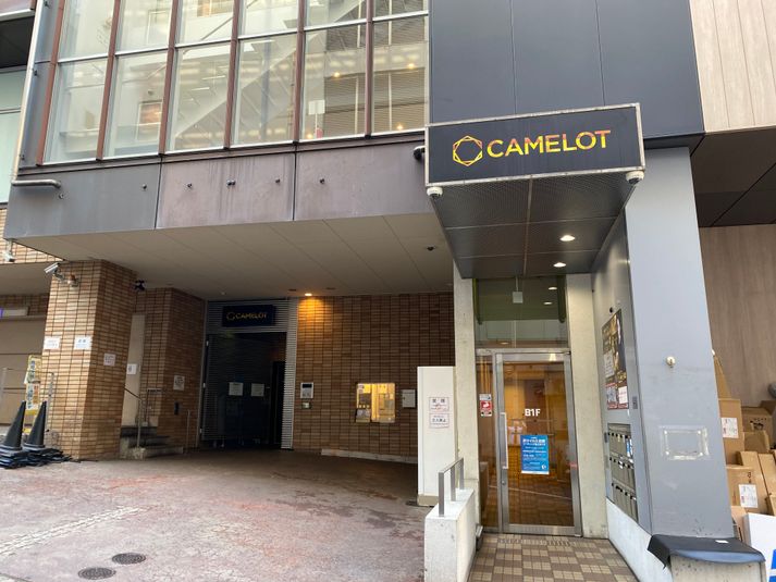 B2 GRAND FLOOR - スタジオキャメロット