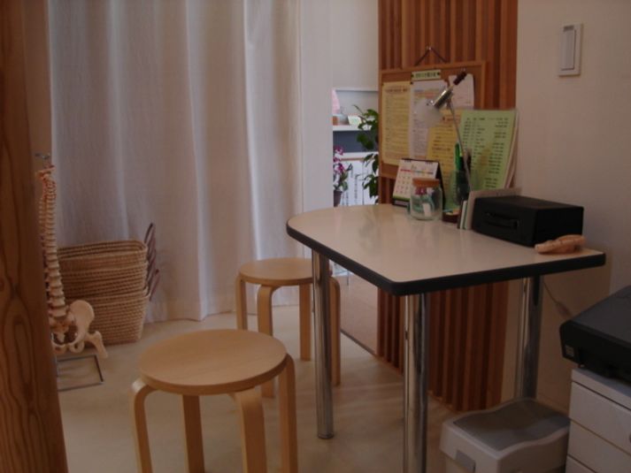 多目的ルーム - かみかわ接骨院