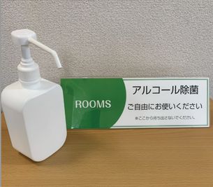 貸会議室ルームス錦糸町北口駅前店 【ROOMs錦糸町北口駅前店 第1会議室】錦糸町駅 徒歩2分の設備の写真