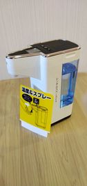手指消毒 - レンタルスペース24 【新装】創業６年、信頼と安心の清潔な多目的スペース　の設備の写真