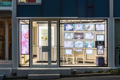 外観 - 渋谷松濤サロン サロンスペースの外観の写真