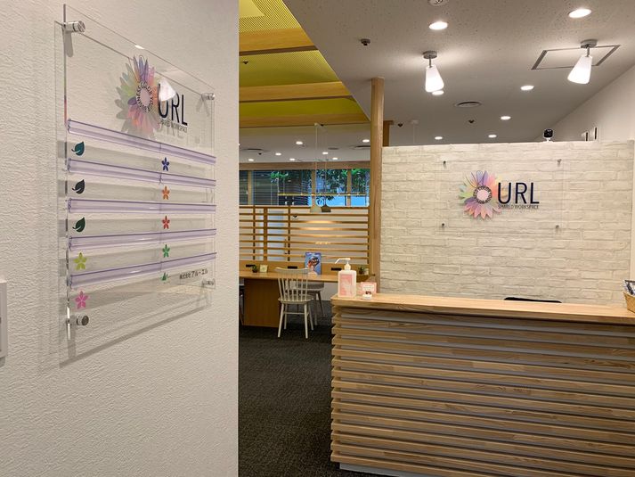 セミナールーム - シェアオフィスURL仙台駅東口