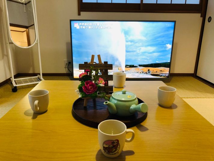 2DK - Green House 101