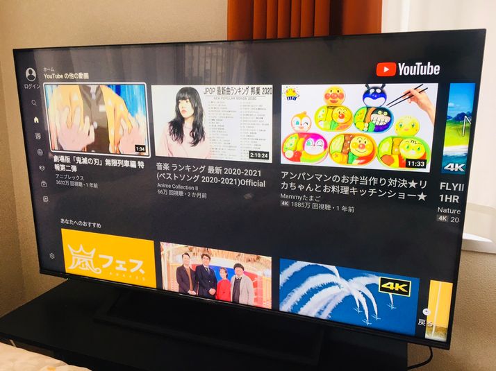 動画見放題！パーティ、セミナー等 - ダイニングキッチン＋個室3部屋