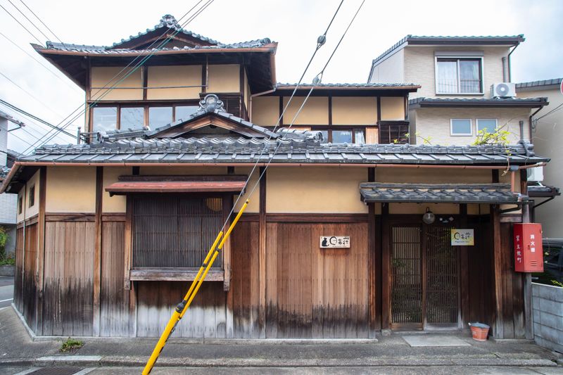 【個室・お二人利用】仕事や勉強に - 日暮荘