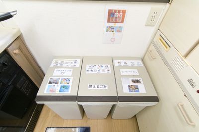 南台戸建て レンタルスペースの設備の写真