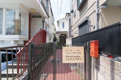 南台戸建て レンタルスペースの外観の写真