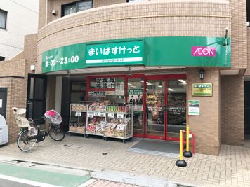 南台戸建て レンタルスペースのその他の写真