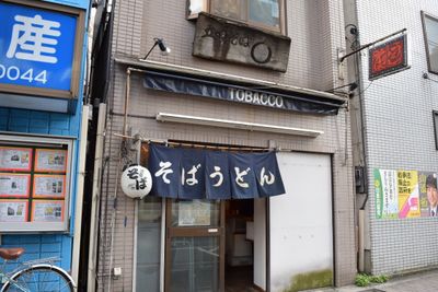 南台戸建て レンタルスペースのその他の写真