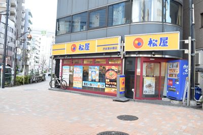 南台戸建て レンタルスペースのその他の写真
