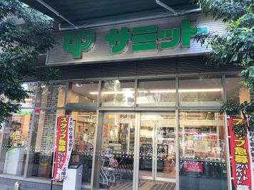 南台戸建て レンタルスペースのその他の写真