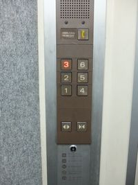 エレベーターあります - ワークスペース錦糸町 ワークスペース錦糸町　3-Aの設備の写真
