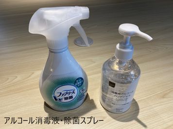 LMスペース上野の設備の写真