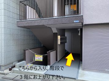 LMスペース上野の入口の写真